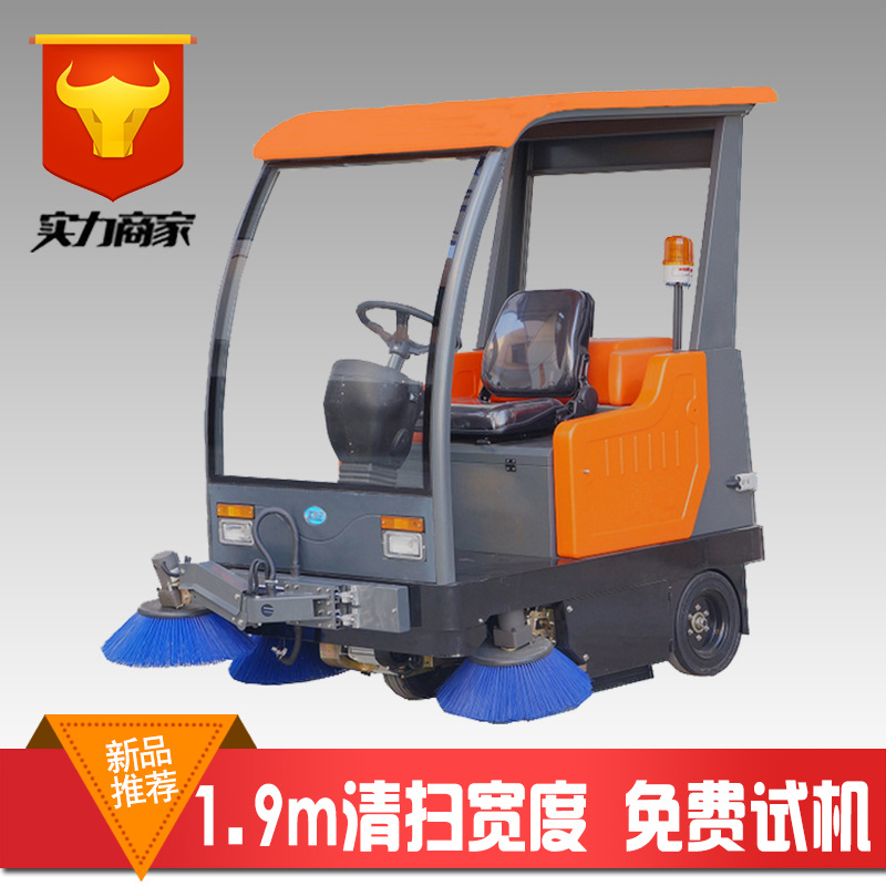 怎么愛(ài)護(hù)我們的駕駛掃地車