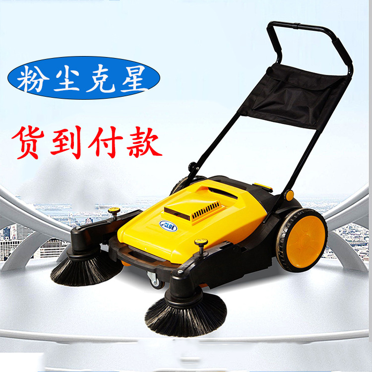 掃地機(jī)價(jià)格范圍