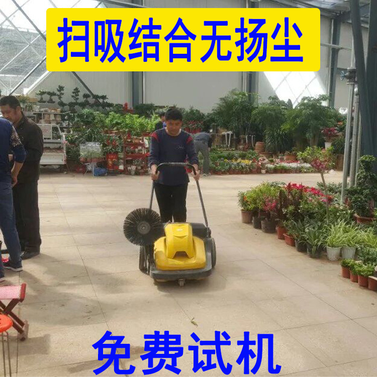 工廠使用電動掃地機(jī)注意事項(xiàng)