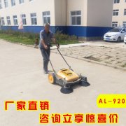 影響掃地機(jī)價(jià)格的因素