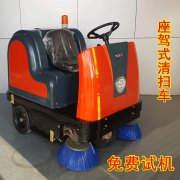 煙臺(tái)掃地機(jī)批發(fā)廠家有很多,青島格諾只有一個(gè)